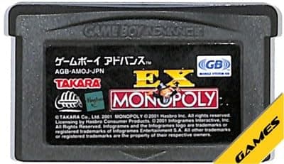 EX Monopoly