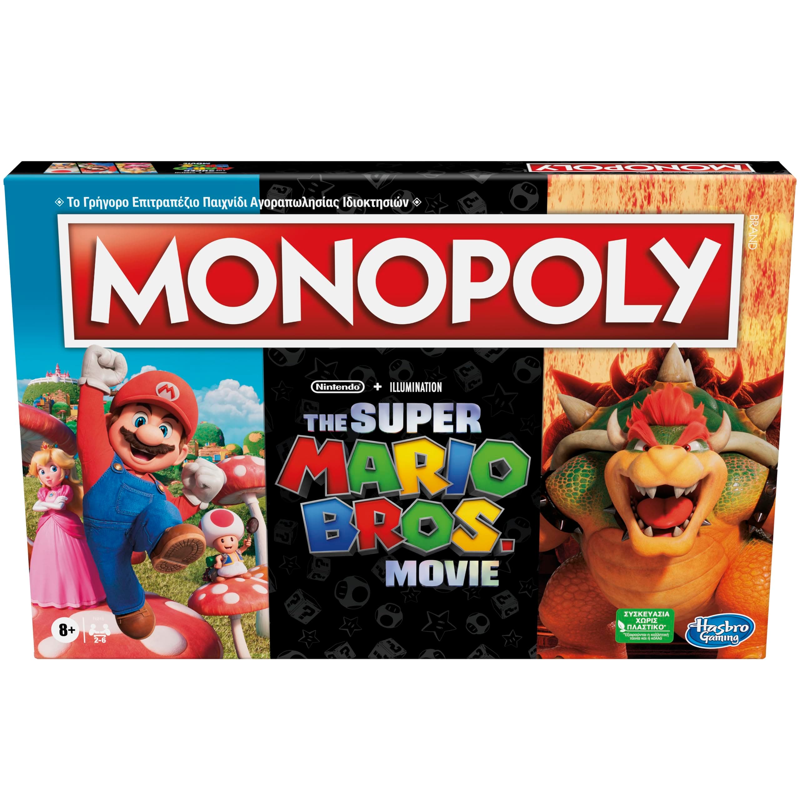 Monopoly: The Super Mario Bros. Movie Edition
